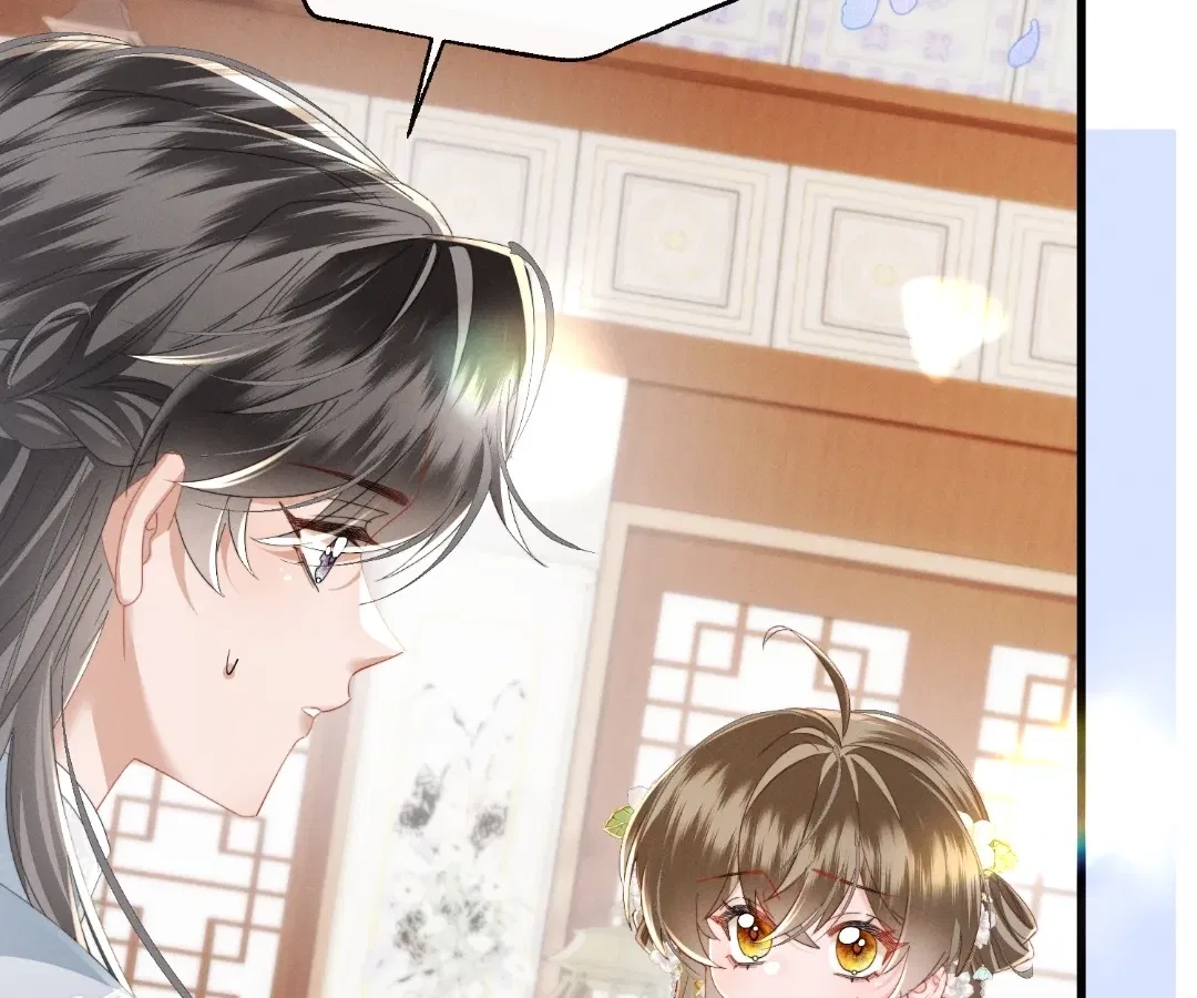 The Tyrant’s Family Lasts Thanks To Her Inner Voice Chapter 94 – Page 5