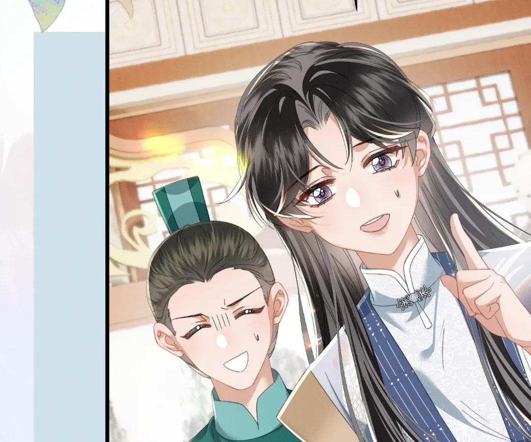 The Tyrant’s Family Lasts Thanks To Her Inner Voice Chapter 94 – Page 17
