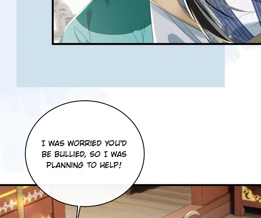 The Tyrant’s Family Lasts Thanks To Her Inner Voice Chapter 94 – Page 18