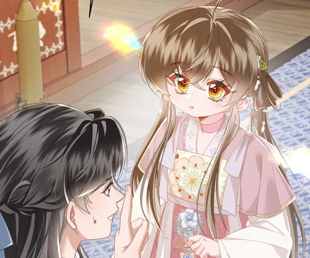 The Tyrant’s Family Lasts Thanks To Her Inner Voice Chapter 94 – Page 19