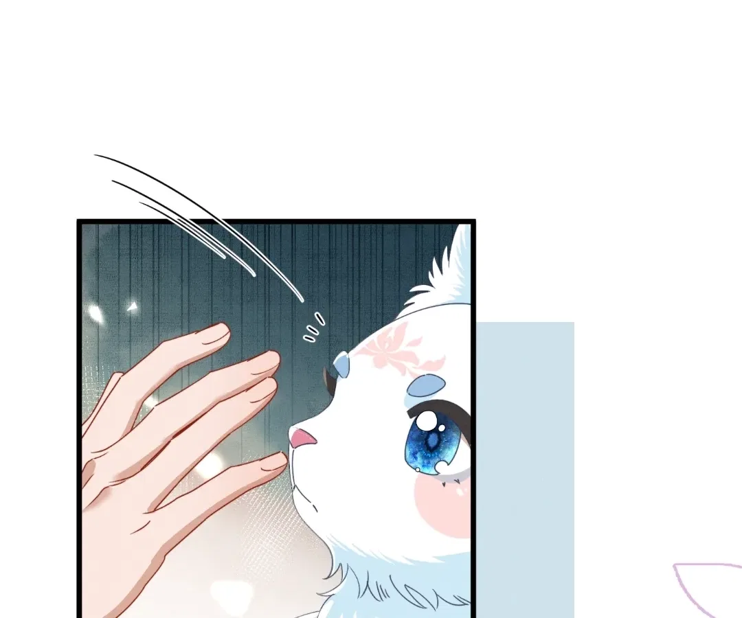The Tyrant’s Family Lasts Thanks To Her Inner Voice Chapter 94 – Page 33