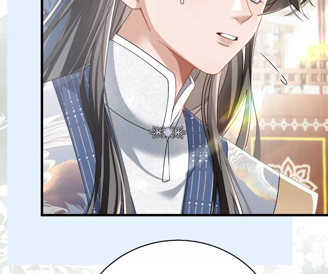 The Tyrant’s Family Lasts Thanks To Her Inner Voice Chapter 94 – Page 39