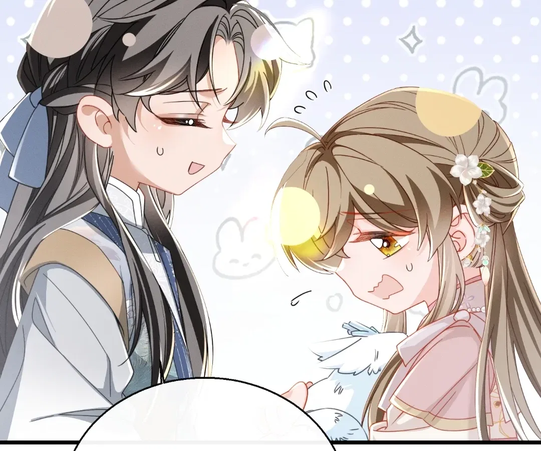 The Tyrant’s Family Lasts Thanks To Her Inner Voice Chapter 94 – Page 47