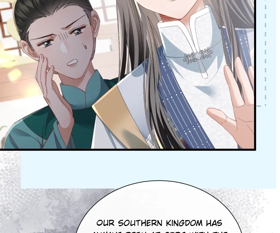 The Tyrant’s Family Lasts Thanks To Her Inner Voice Chapter 94 – Page 53