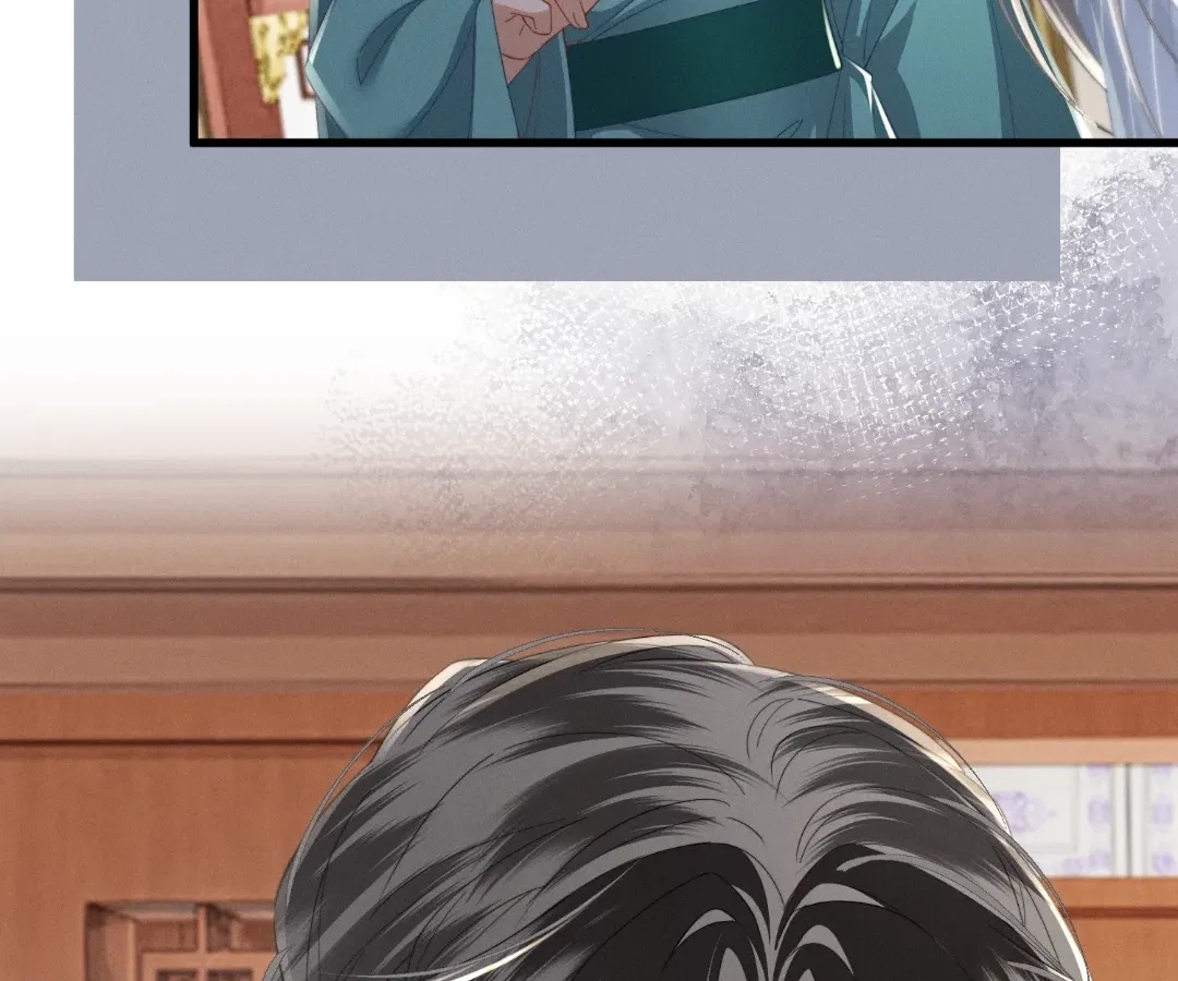 The Tyrant’s Family Lasts Thanks To Her Inner Voice Chapter 94 – Page 57