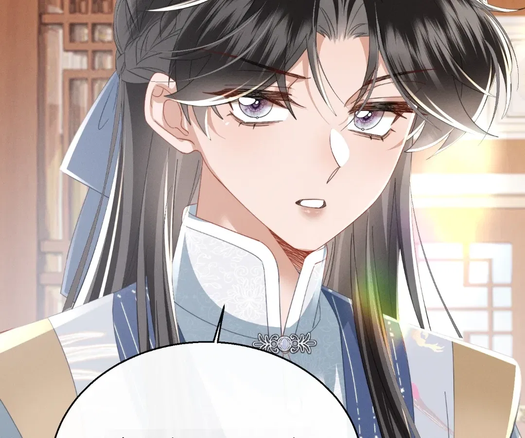 The Tyrant’s Family Lasts Thanks To Her Inner Voice Chapter 94 – Page 58