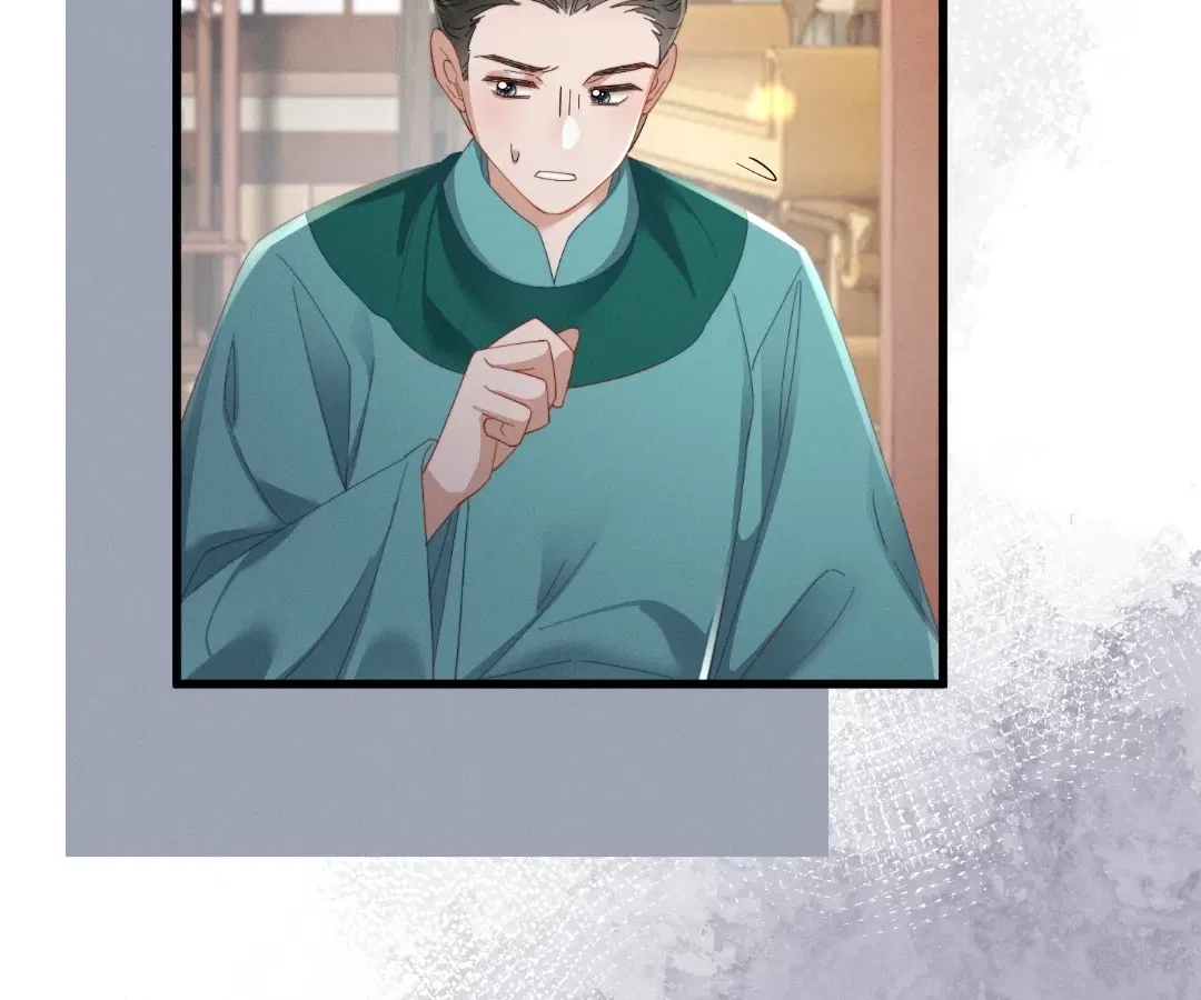 The Tyrant’s Family Lasts Thanks To Her Inner Voice Chapter 94 – Page 61