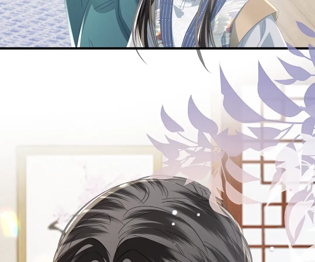 The Tyrant’s Family Lasts Thanks To Her Inner Voice Chapter 94 – Page 63
