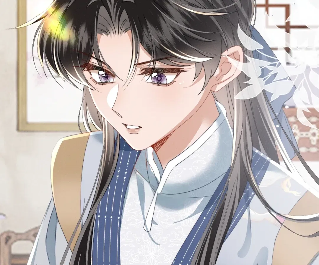 The Tyrant’s Family Lasts Thanks To Her Inner Voice Chapter 94 – Page 64