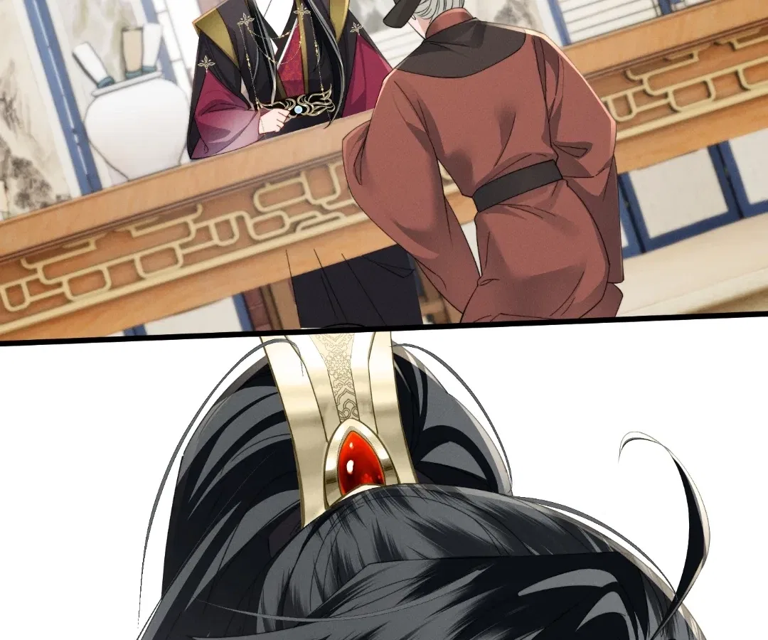 The Tyrant’s Family Lasts Thanks To Her Inner Voice Chapter 94 – Page 69