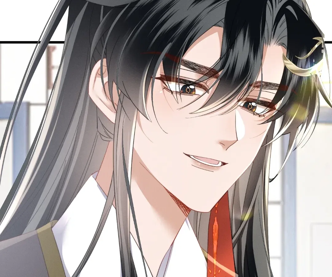The Tyrant’s Family Lasts Thanks To Her Inner Voice Chapter 94 – Page 70