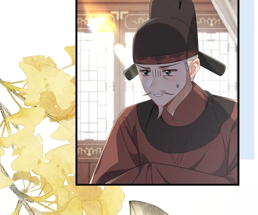 The Tyrant’s Family Lasts Thanks To Her Inner Voice Chapter 94 – Page 74