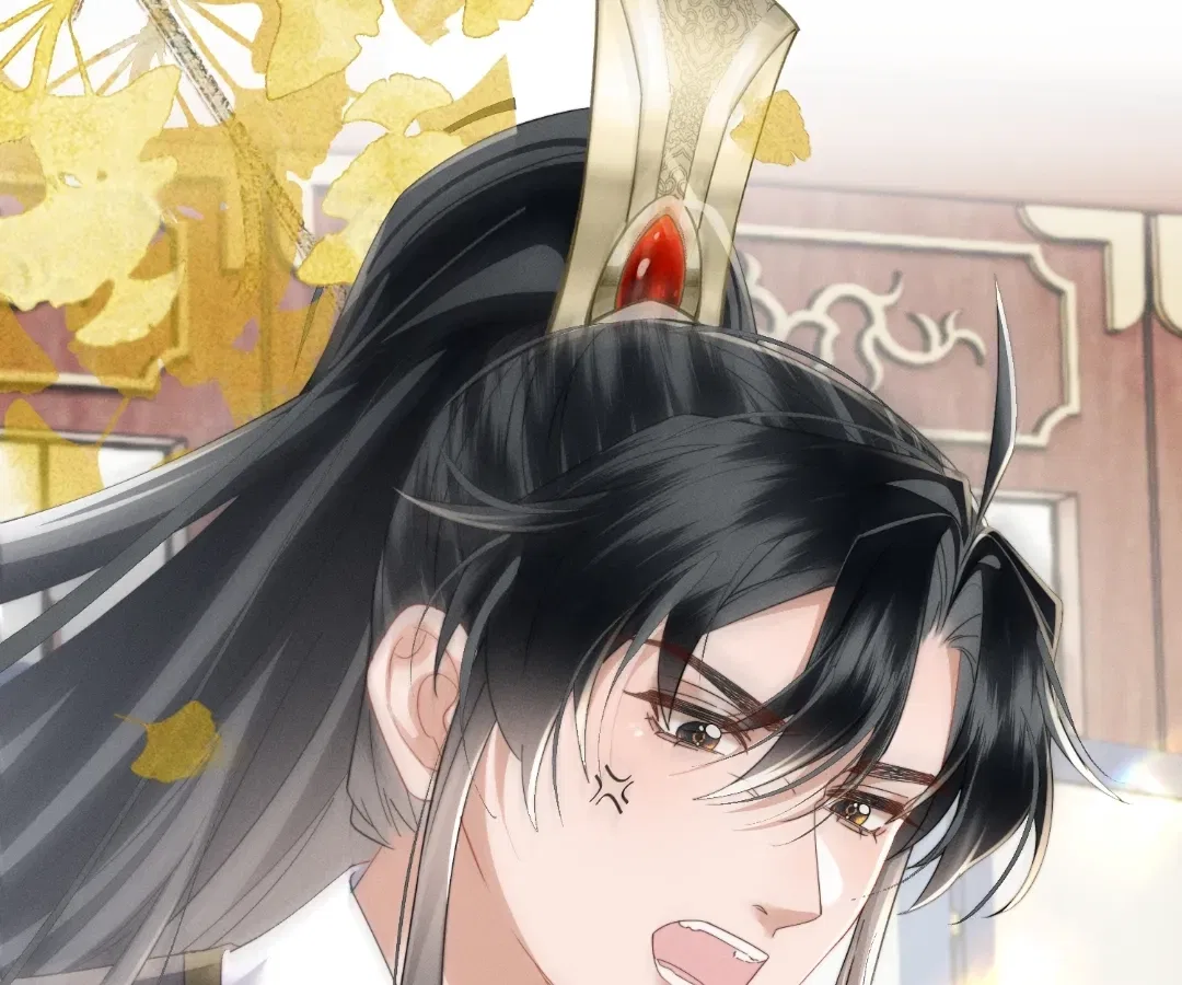 The Tyrant’s Family Lasts Thanks To Her Inner Voice Chapter 94 – Page 75