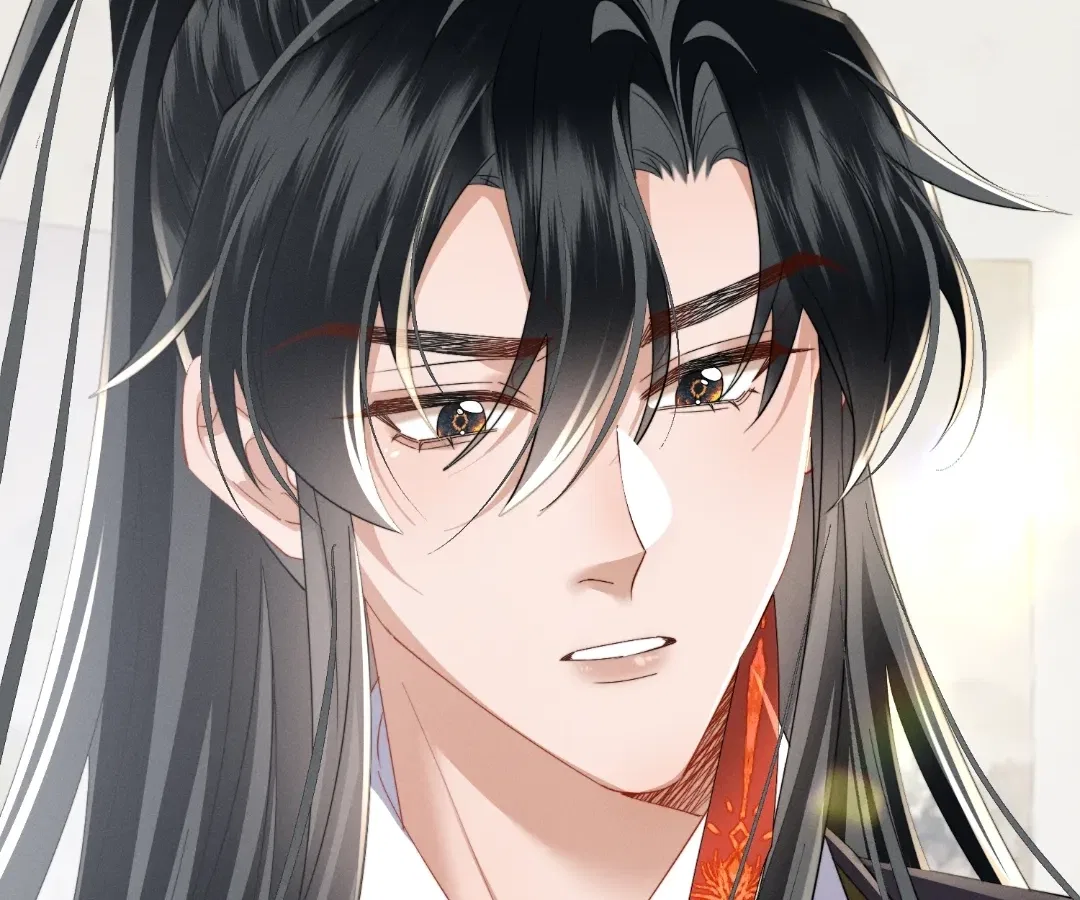 The Tyrant’s Family Lasts Thanks To Her Inner Voice Chapter 94 – Page 82