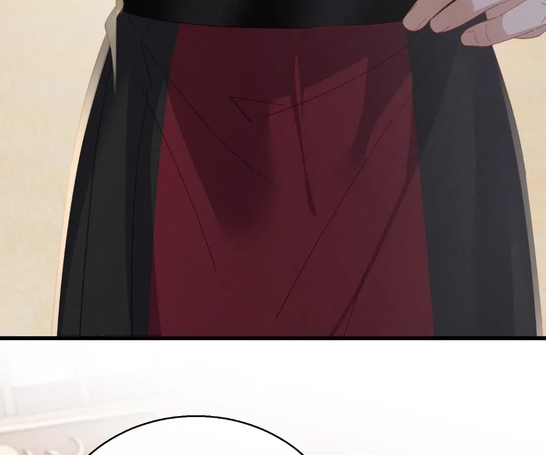 The Tyrant’s Family Lasts Thanks To Her Inner Voice Chapter 94 – Page 89