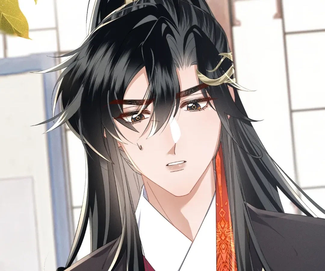 The Tyrant’s Family Lasts Thanks To Her Inner Voice Chapter 94 – Page 96