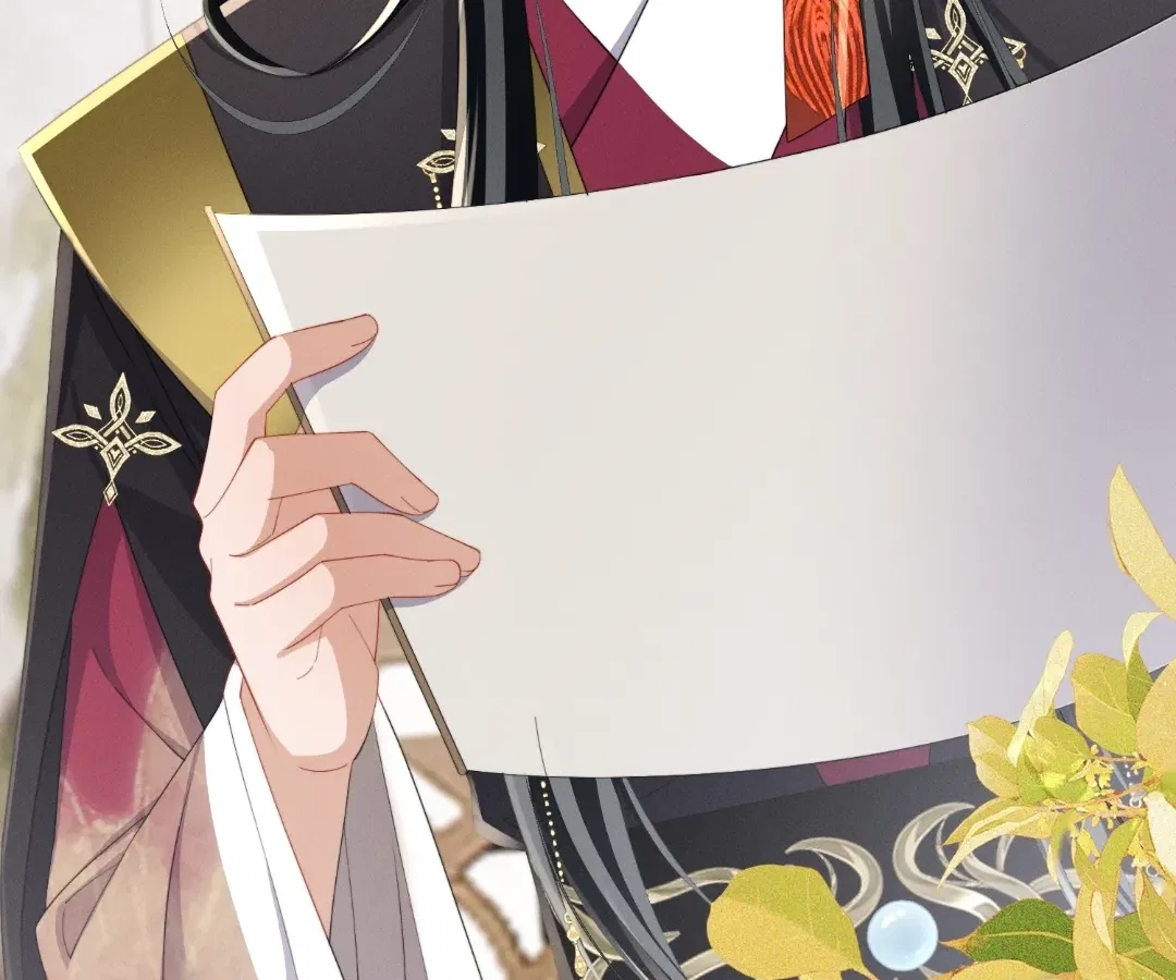 The Tyrant’s Family Lasts Thanks To Her Inner Voice Chapter 94 – Page 97