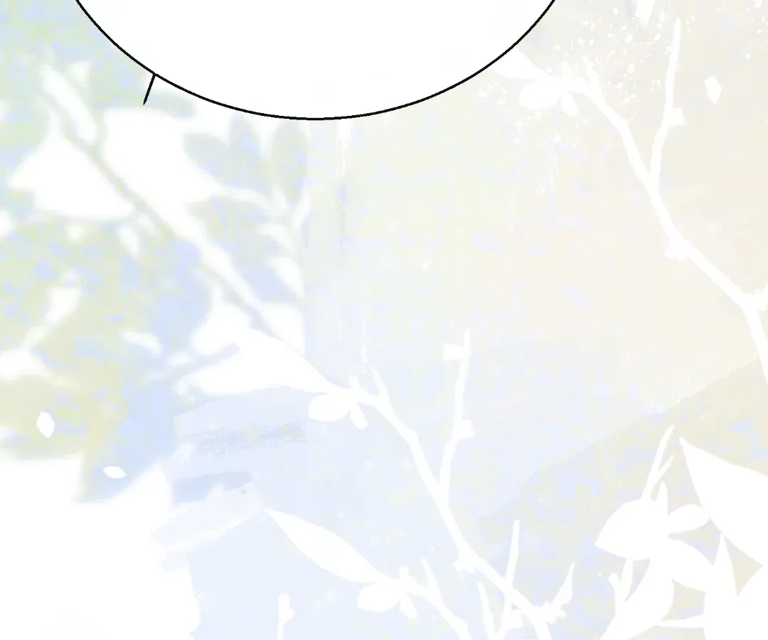 The Tyrant’s Family Lasts Thanks To Her Inner Voice Chapter 94 – Page 102
