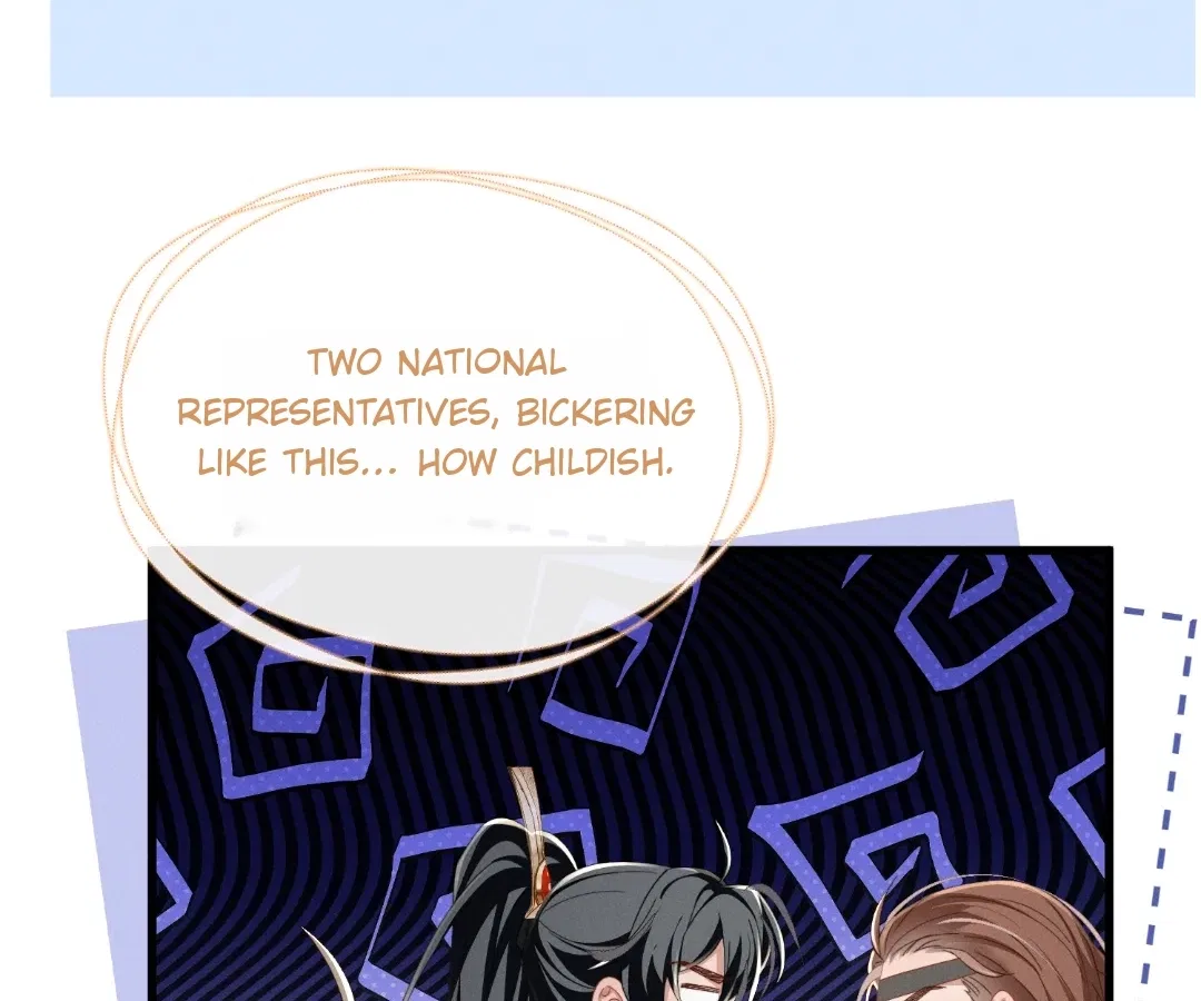 The Tyrant’s Family Lasts Thanks To Her Inner Voice Chapter 93 – Page 13