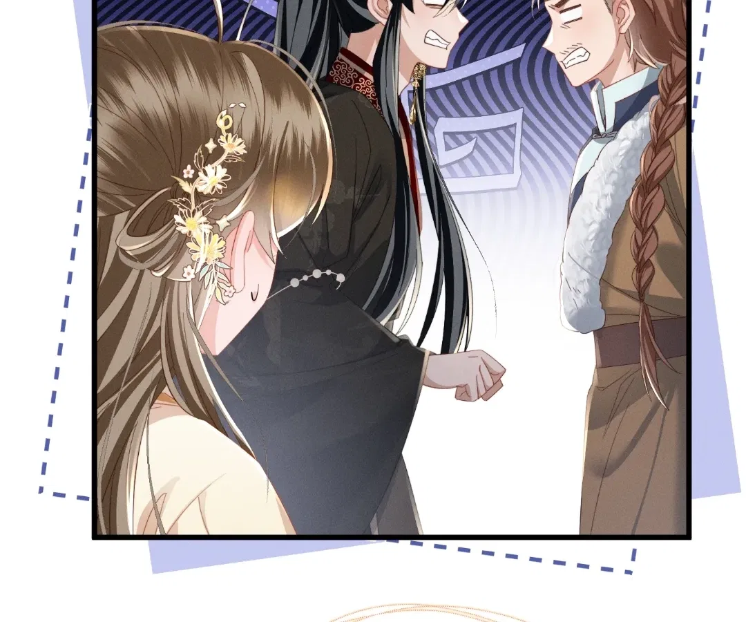 The Tyrant’s Family Lasts Thanks To Her Inner Voice Chapter 93 – Page 14