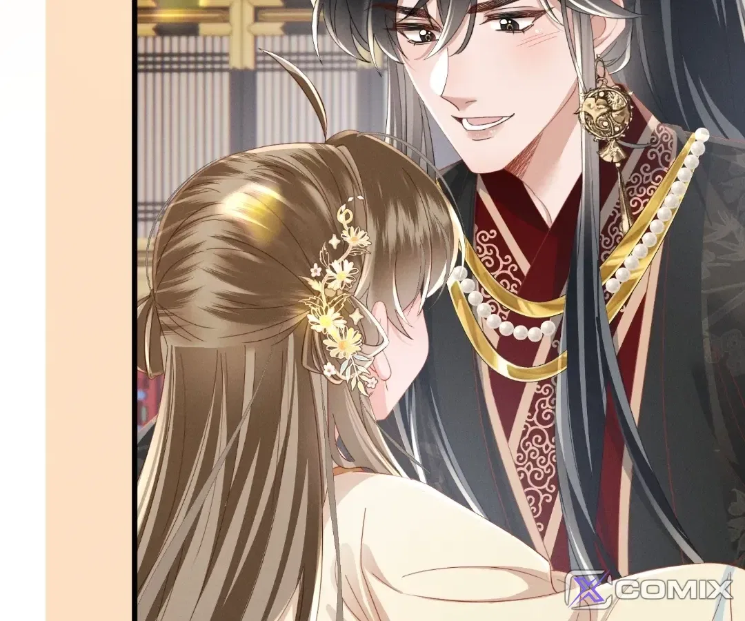 The Tyrant’s Family Lasts Thanks To Her Inner Voice Chapter 93 – Page 24