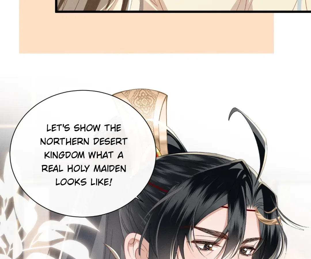The Tyrant’s Family Lasts Thanks To Her Inner Voice Chapter 93 – Page 25