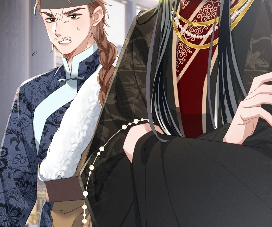 The Tyrant’s Family Lasts Thanks To Her Inner Voice Chapter 93 – Page 57