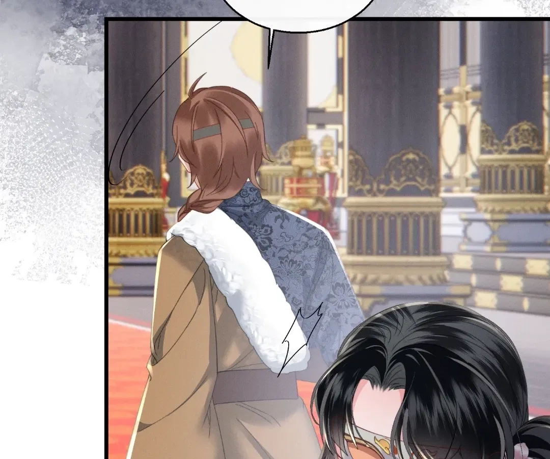 The Tyrant’s Family Lasts Thanks To Her Inner Voice Chapter 93 – Page 59