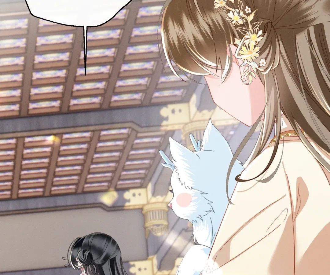 The Tyrant’s Family Lasts Thanks To Her Inner Voice Chapter 93 – Page 63