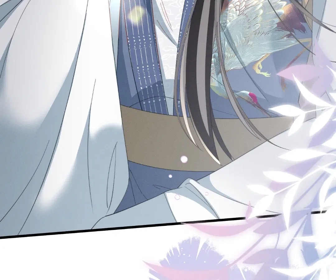 The Tyrant’s Family Lasts Thanks To Her Inner Voice Chapter 93 – Page 82
