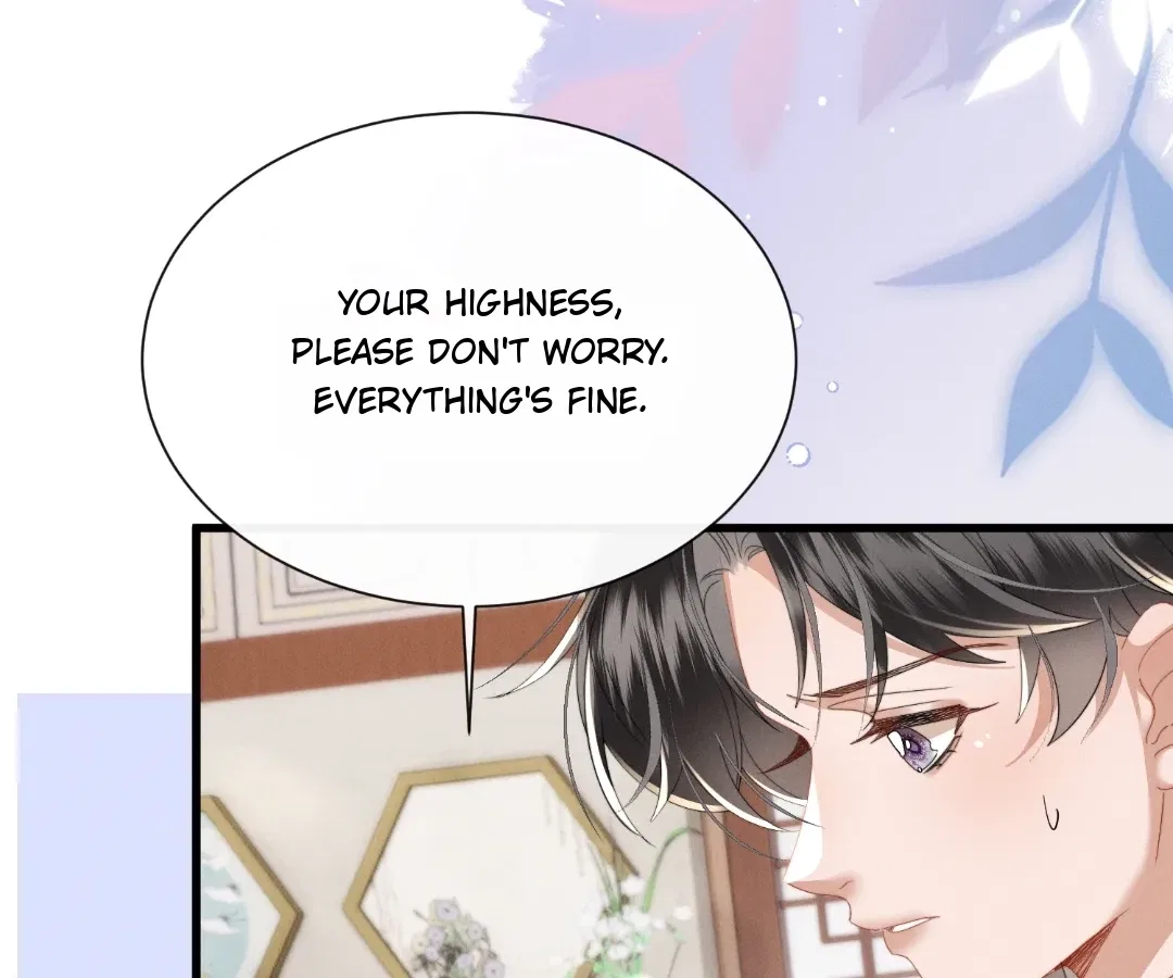The Tyrant’s Family Lasts Thanks To Her Inner Voice Chapter 93 – Page 83