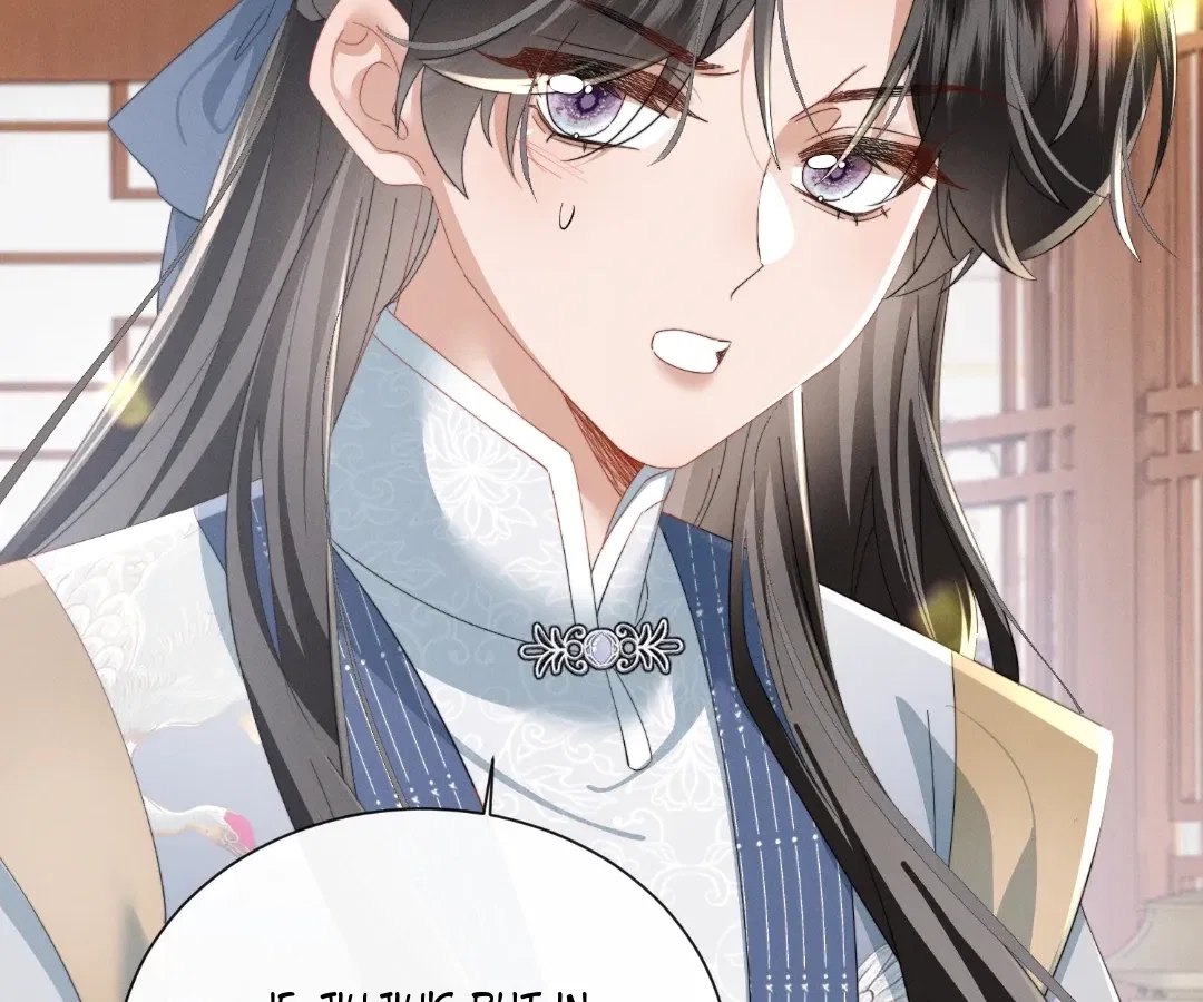 The Tyrant’s Family Lasts Thanks To Her Inner Voice Chapter 93 – Page 86