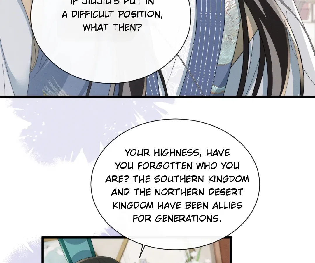 The Tyrant’s Family Lasts Thanks To Her Inner Voice Chapter 93 – Page 87