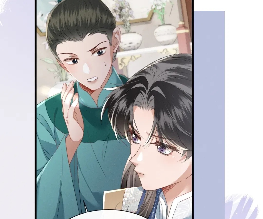 The Tyrant’s Family Lasts Thanks To Her Inner Voice Chapter 93 – Page 88
