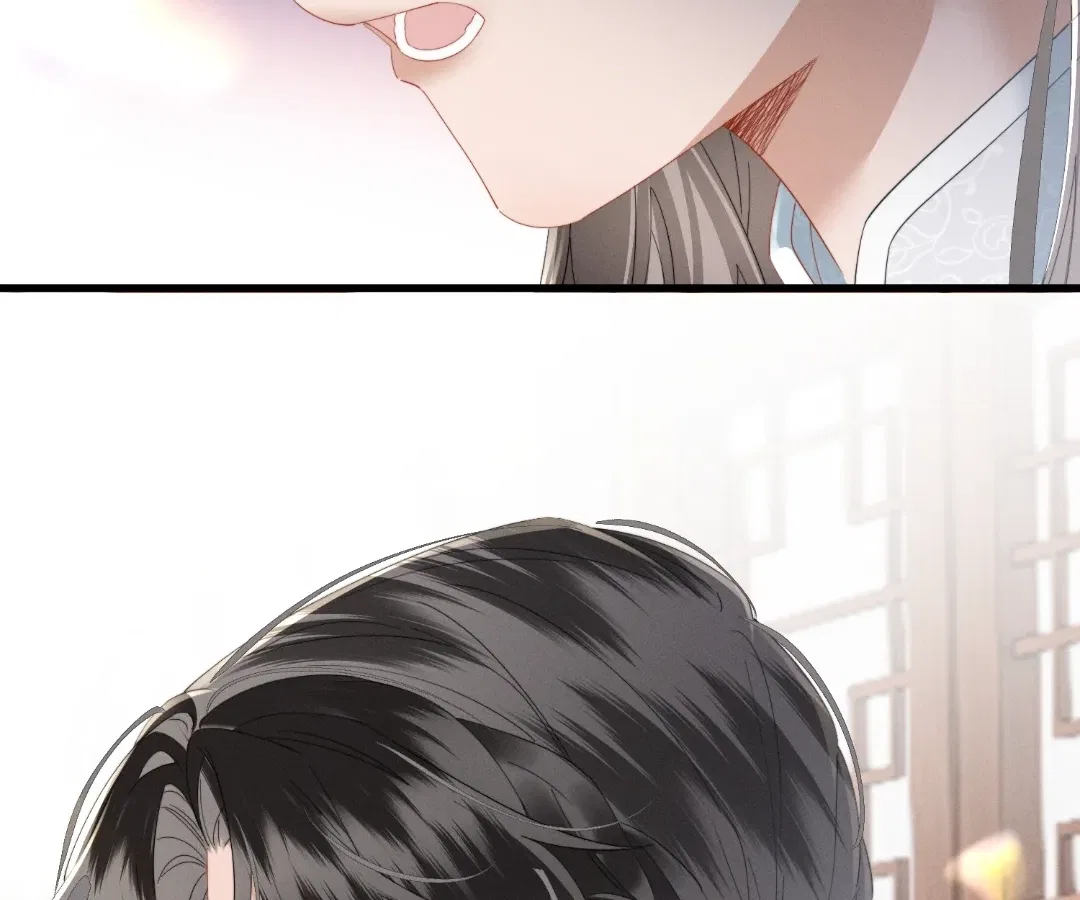 The Tyrant’s Family Lasts Thanks To Her Inner Voice Chapter 93 – Page 90