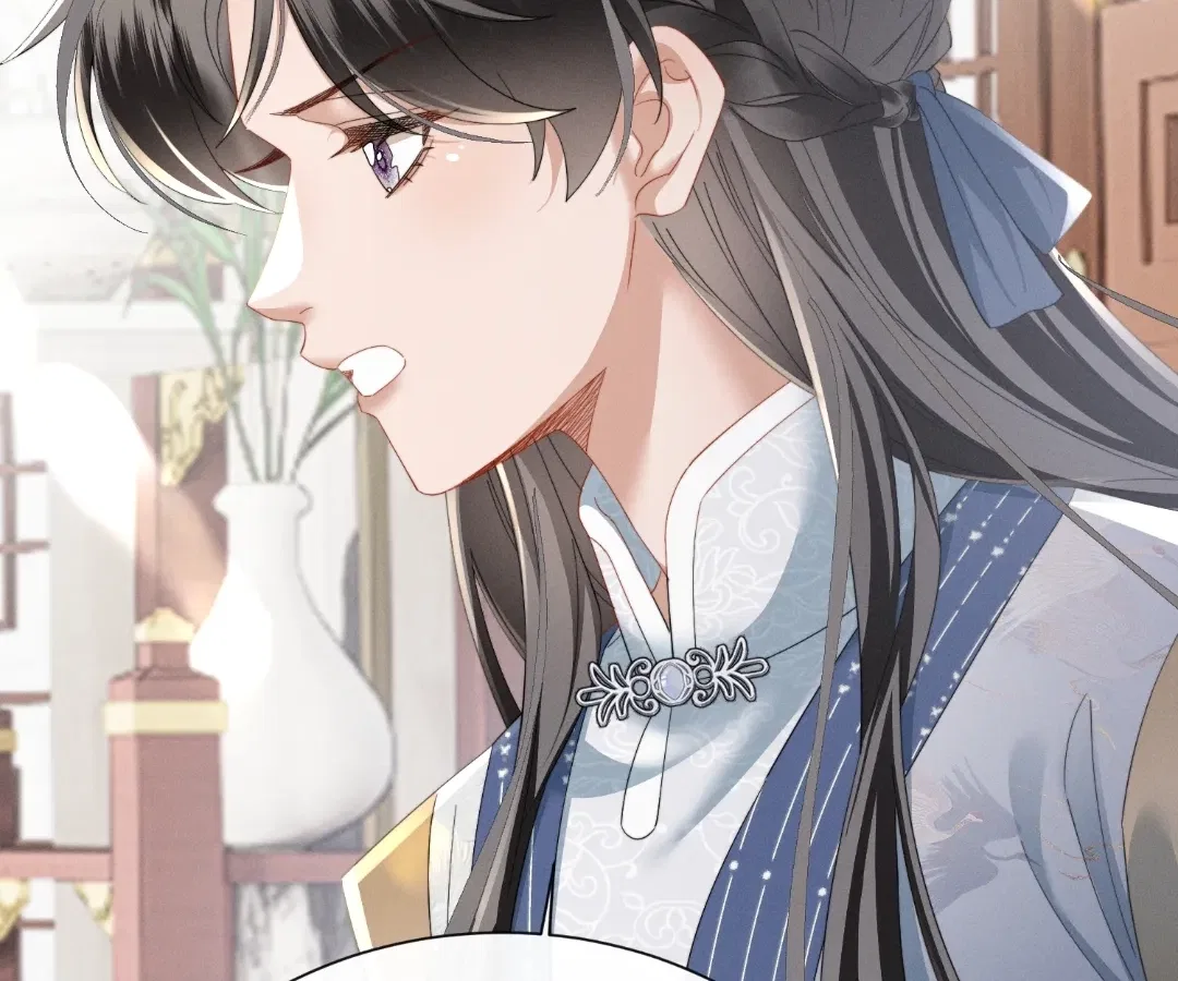 The Tyrant’s Family Lasts Thanks To Her Inner Voice Chapter 93 – Page 91