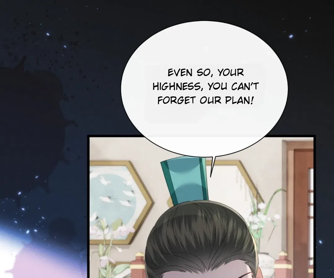 The Tyrant’s Family Lasts Thanks To Her Inner Voice Chapter 93 – Page 93