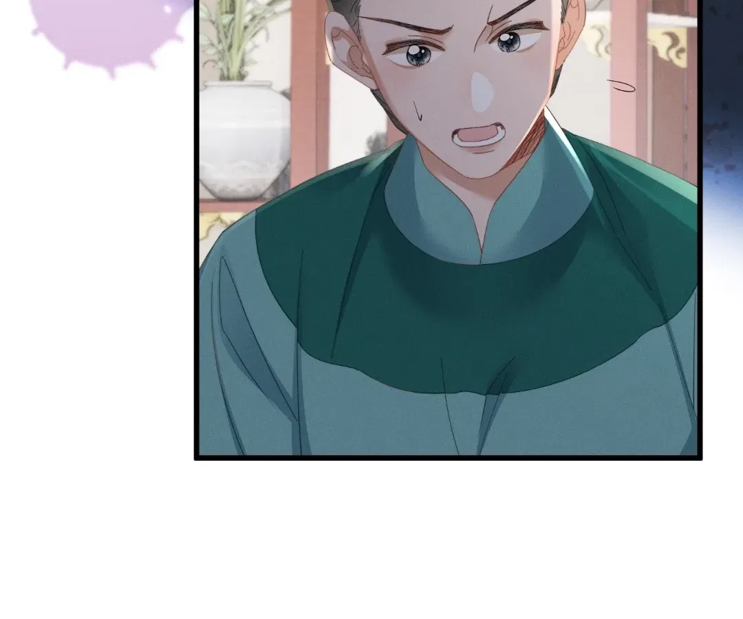 The Tyrant’s Family Lasts Thanks To Her Inner Voice Chapter 93 – Page 94