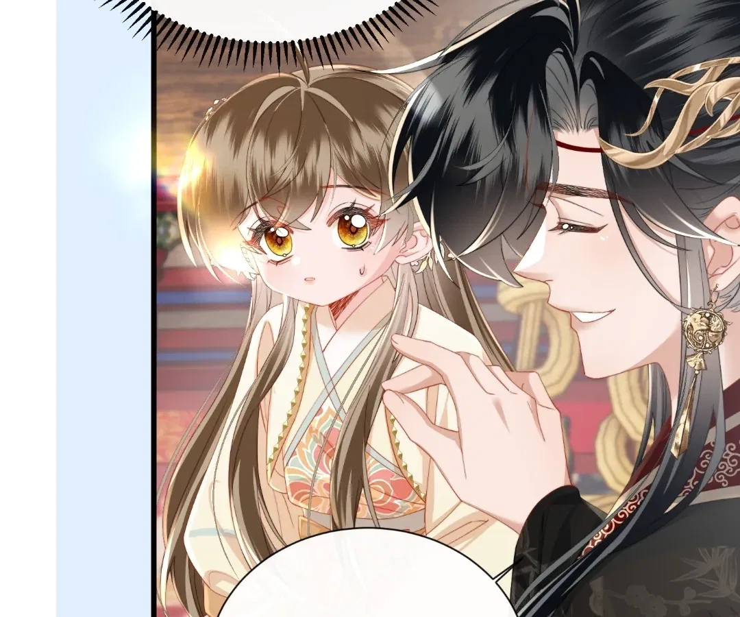 The Tyrant’s Family Lasts Thanks To Her Inner Voice Chapter 92 – Page 15