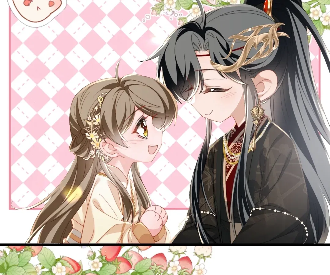 The Tyrant’s Family Lasts Thanks To Her Inner Voice Chapter 92 – Page 22