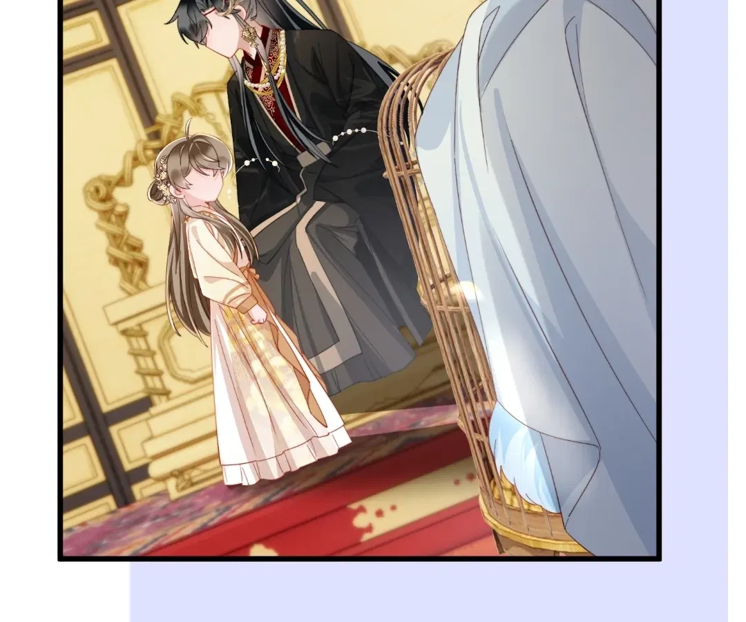 The Tyrant’s Family Lasts Thanks To Her Inner Voice Chapter 92 – Page 24