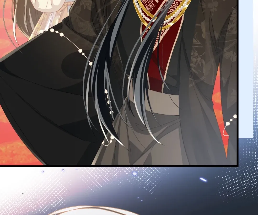 The Tyrant’s Family Lasts Thanks To Her Inner Voice Chapter 92 – Page 43