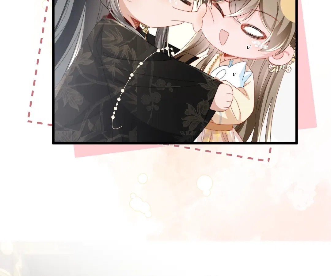 The Tyrant’s Family Lasts Thanks To Her Inner Voice Chapter 92 – Page 71