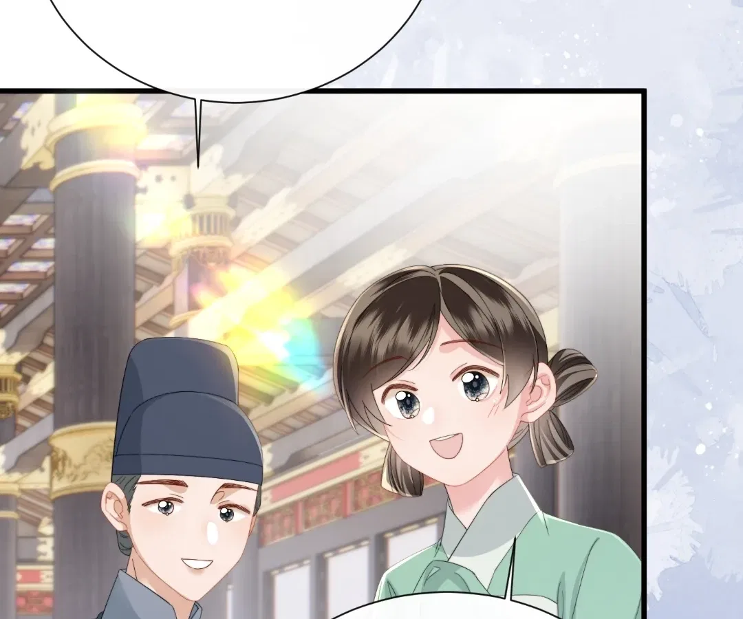 The Tyrant’s Family Lasts Thanks To Her Inner Voice Chapter 92 – Page 75