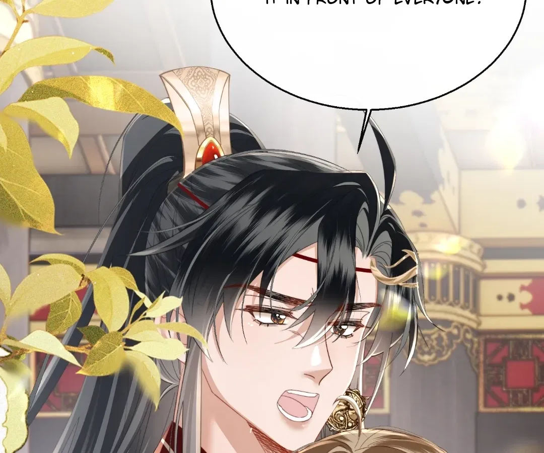 The Tyrant’s Family Lasts Thanks To Her Inner Voice Chapter 92 – Page 81