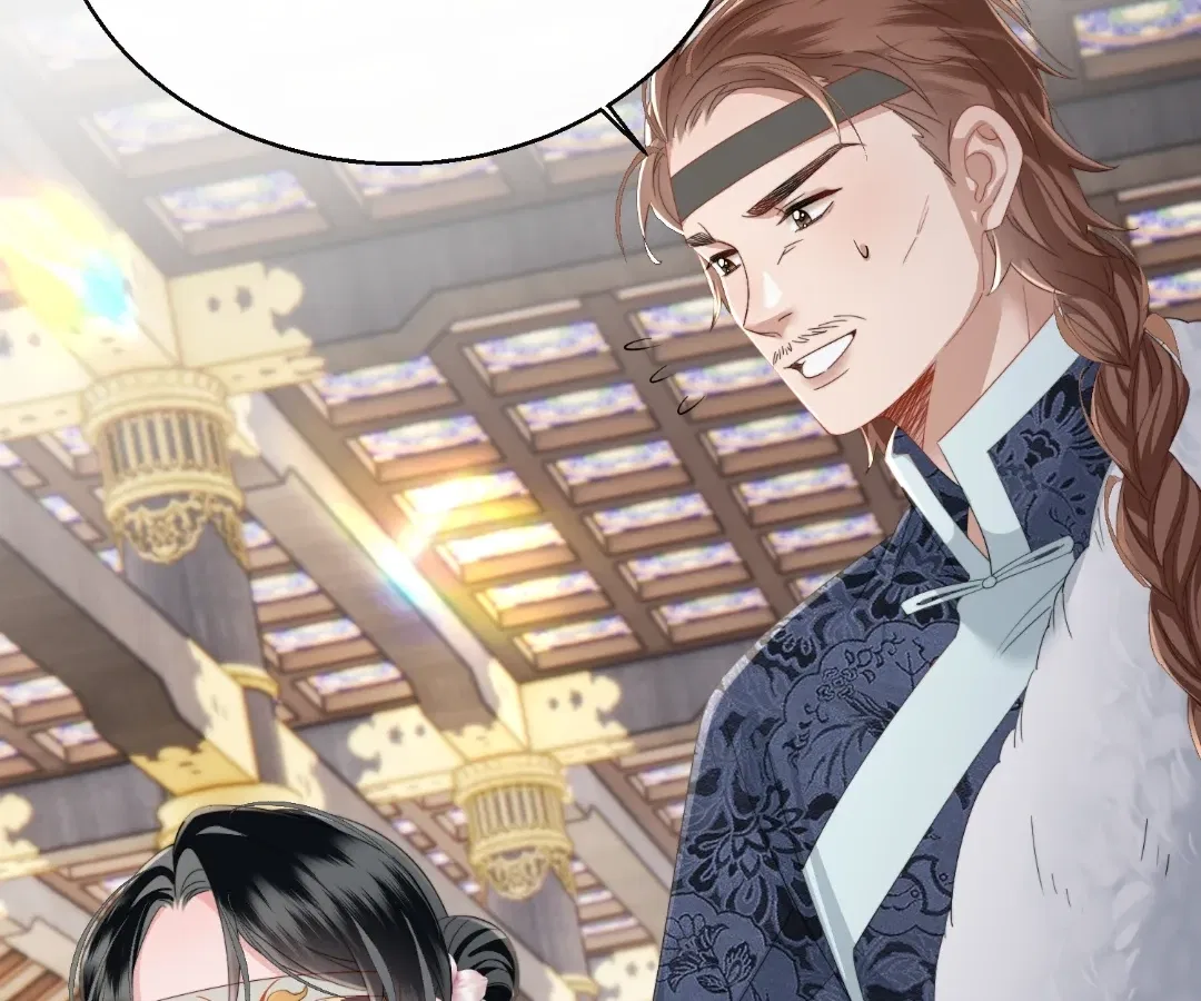 The Tyrant’s Family Lasts Thanks To Her Inner Voice Chapter 92 – Page 88