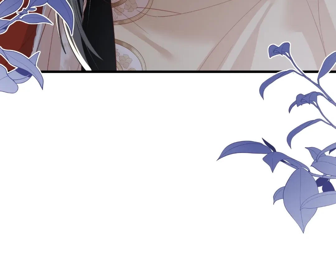 The Tyrant’s Family Lasts Thanks To Her Inner Voice Chapter 92 – Page 94