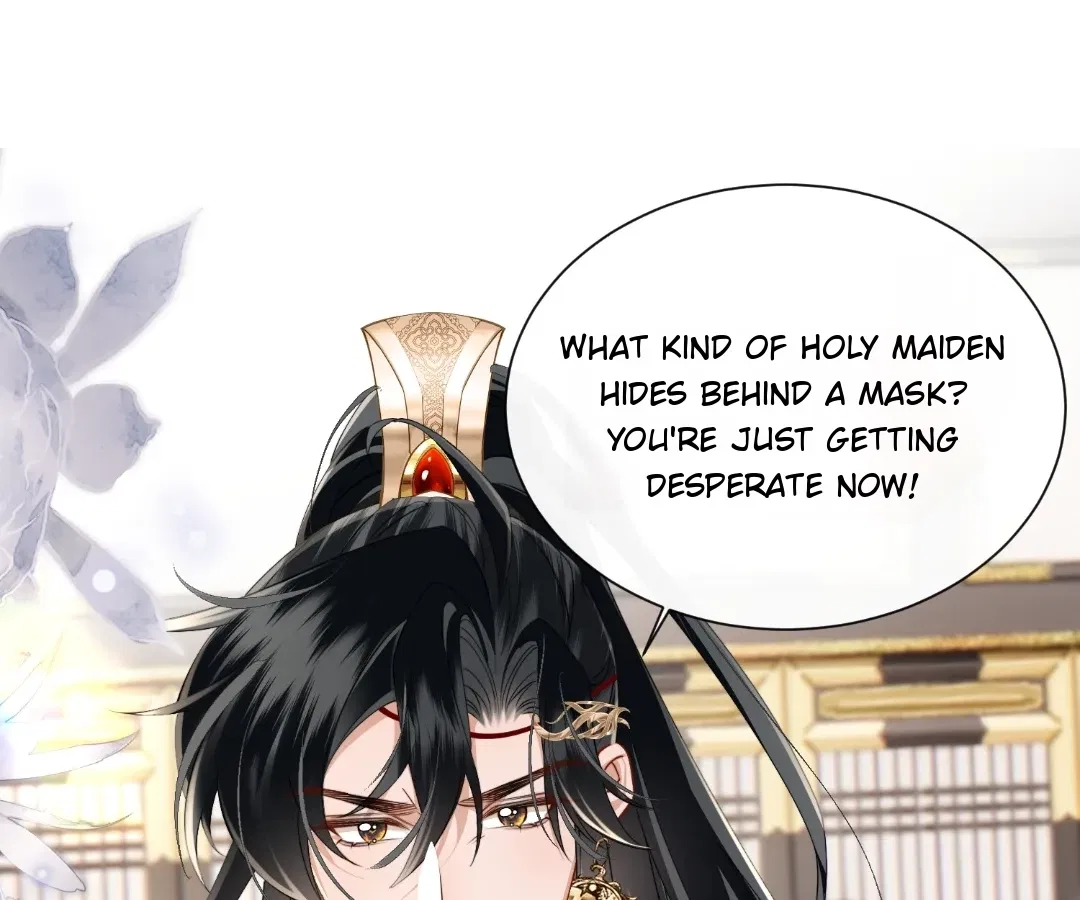 The Tyrant’s Family Lasts Thanks To Her Inner Voice Chapter 92 – Page 95