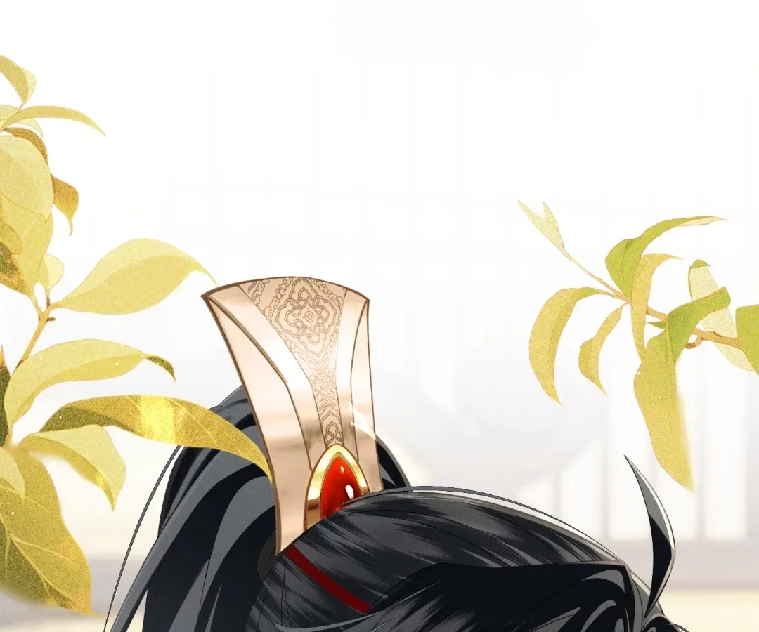 The Tyrant’s Family Lasts Thanks To Her Inner Voice Chapter 91 – Page 1