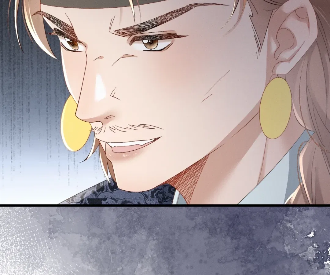 The Tyrant’s Family Lasts Thanks To Her Inner Voice Chapter 91 – Page 7